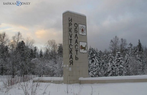 ��������� ������������� ������������ �� ��������� ������� 