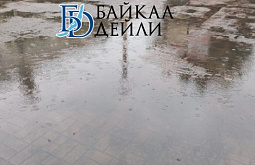 �� ������� ����� ��������� ��������� ����� � �����
