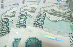 Читинец снял 2,3 млн рублей и перечислил их мошенникам