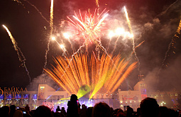 ����-��� ����������� ���� ������ ����������, ������������ � �������