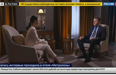 ��������: � 2025 ���� ������� ������ ������ �������� ��������