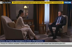 ��������: � 2025 ���� ������� ������ ������ �������� ��������