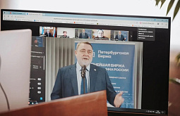 ������� ������ � ������ ����� �� �������� ����� ������� 