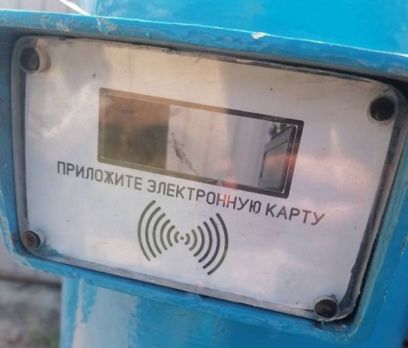 � ����-��� ����������� ������� ��� ��������������� 