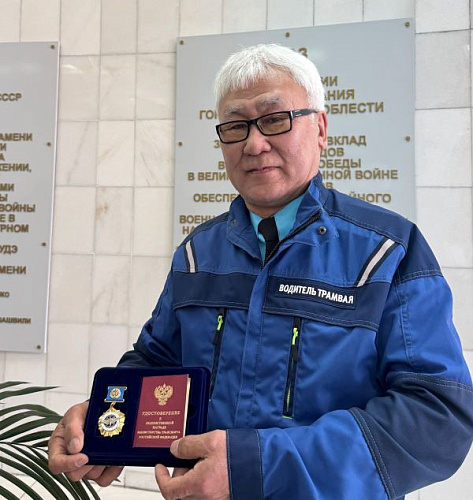 � ����-��� �������� ������� �������� ����������� ������� 