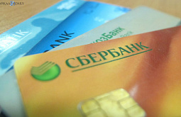 ������ ������� �������� �� �������� ����� 