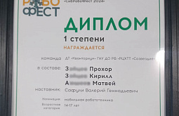 ������� �� ������� ����� ������ �� ������������� ��������