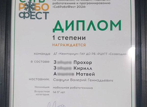 ������� �� ������� ����� ������ �� ������������� ��������