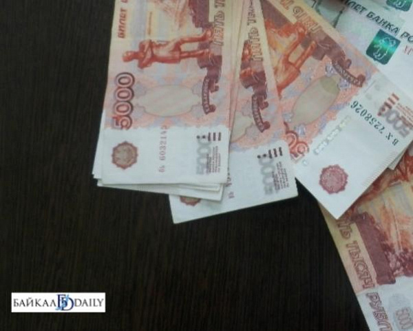 В Иркутской области мошенница сняла со счетов более 2 млн 