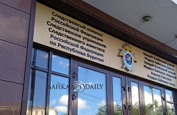 � ����-��� ��� ��� ����� ���-�������� �������������� ���������� 