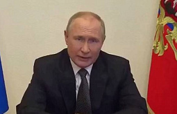Согласно указу Путина, в Бурятии введён режим базовой готовности
