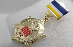 В Бурятии учредили медаль к вековому юбилею республики
