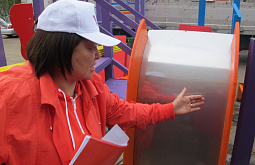 ������ ����� ���� �����: � ����-��� ��������� ���������� �������� � ���������� ������� 