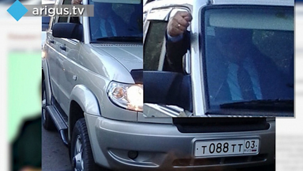 Улан-удэнку оскорбили и показали кукиш из автомобиля с правительственными номерами