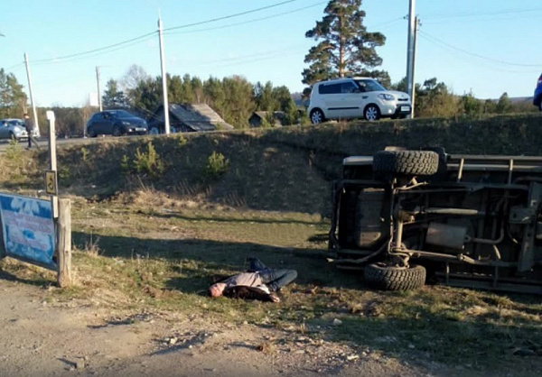 �������� �������� ������� ��� ����-�������, ����������� ��� (�����)