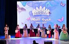 Красавицы из Бурятии собрали награды «Мисс Азия ДВФУ – 2022»