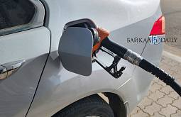 В Бурятии назвали причины проблем с бензином