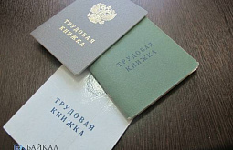 � ������� ������������� ����������� �� ������� �������� 