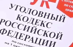 � ��������� ������� ������������ ��� �������� ����� 800 ����� ������