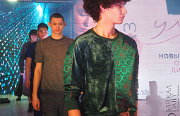 �������� �� ������� �������� ���������� ���� ����� ��������� � ������ 