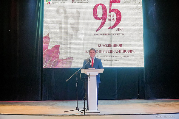 � ������� 95-����� ��������� ������� ��������