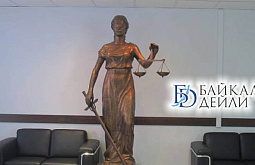 ���� �� ������� �������� �����, ����� ������� ���� � �����