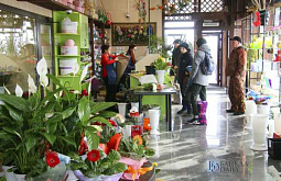 � ��������� ��������� ����-��� ����������� ������� 