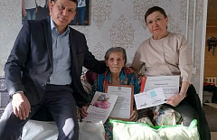 ���������� ���� ������� �������� 95-�����