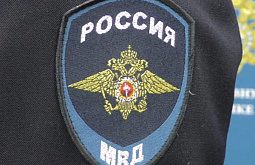 В Бурятии в рамках операции «Чистое поколение-2025» изъяли 25 кг наркотиков 