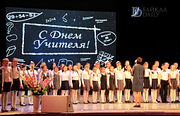 ����-�������� ��������� ���������� � ���� �������