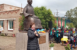 � ���� ������� �������� �������� ����-�������