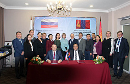 В Улан-Удэ провели переговоры по охране трансграничных вод
