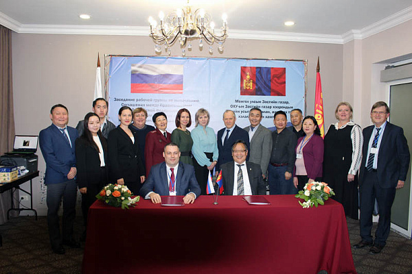 В Улан-Удэ провели переговоры по охране трансграничных вод