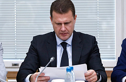 На социально-экономическое развитие ДФО потратят 216 млрд рублей На социально-экономическое развитие ДФО потратят 216 млрд рублей