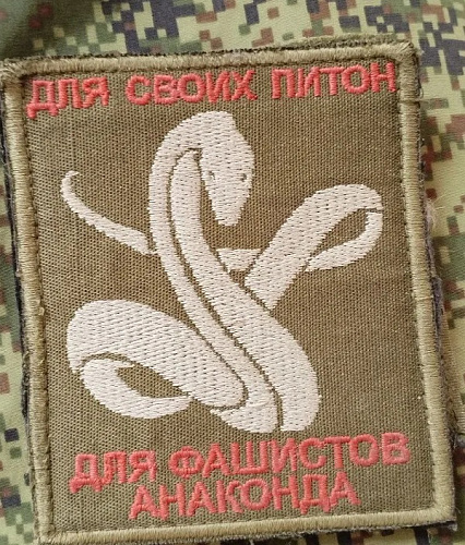 ������� �� ������� �������� ����� � ���