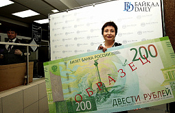 � ����-��� ������������ ����� �������� � 200 � 2000 ������ (������������)