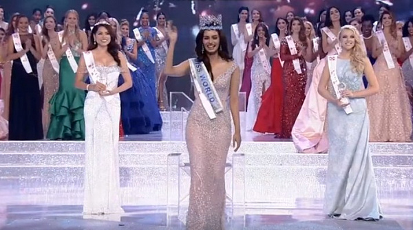 �� ����� ���� -2017� ������ � ����������� ����� (�����)