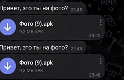 �� ������ �������, ���������� ���� ���� �� �� ����?�, �������� ������