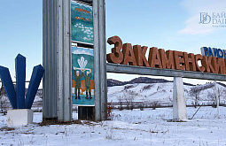 � ������� ���������� �������� ����� ��� ������ � �������