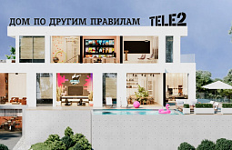 ������� ������� ���������� ��������� �������� ����� � ����� �� ������ ��������