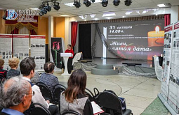 � ����-��� ���������� ���������� � ������� ������������ ���������