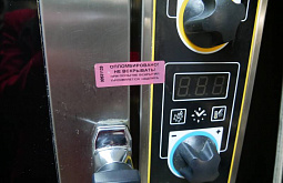 � ����-��� �� 90 ����� ������� ��������� ��� ����� ������� ��������