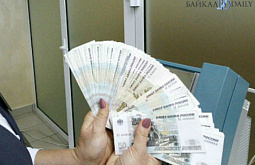 � ������� ������� � ����� ������� �������� �� 40,2 ����� ������