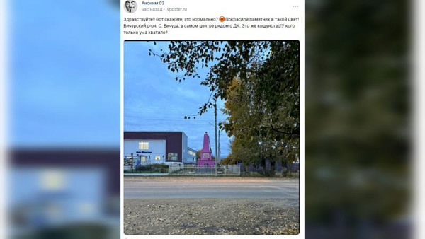 ���� �� ���������!�: � ������� �������� ������ ������ ���� �������� ����� 