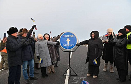 17 км новой дороги открыли в Хоринском районе Бурятии