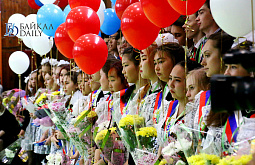 ����-������ ��������, ����� �������� � ������ ���� �������� 