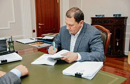 Власти Улан-Удэ подписали договор с застройщиком центра города 