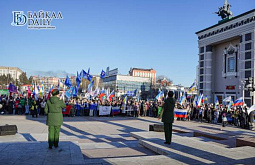 � ����-��� �������� 11-����� ������������� ����� � ������� 