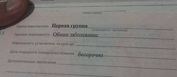 � ������� �������� � �������� ���������� �������� ������������ 