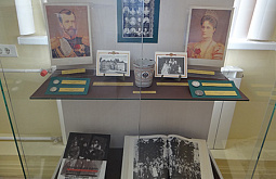 �������� ������ ����� ������� II ��������� � ��������